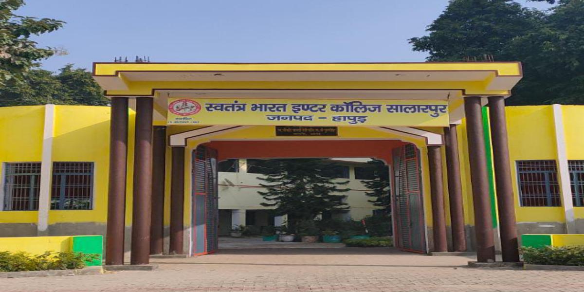 Best School Facility In Hapur